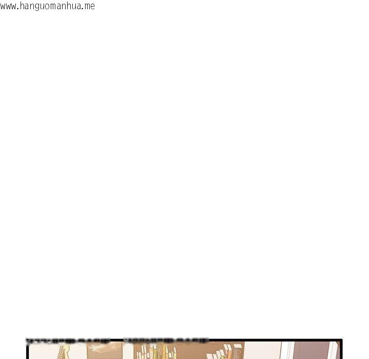 韩国漫画发小碰不得/强制催眠韩漫_发小碰不得/强制催眠-第66话在线免费阅读-韩国漫画-第157张图片