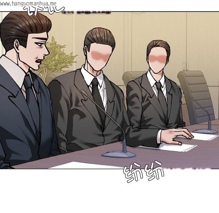 韩国漫画坏女人/了不起的她韩漫_坏女人/了不起的她-第64话在线免费阅读-韩国漫画-第86张图片