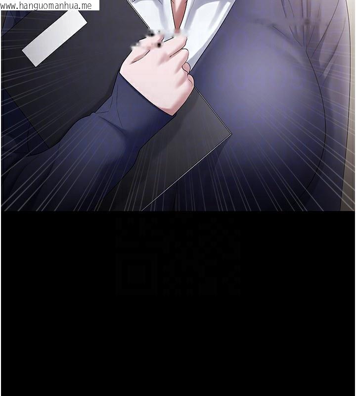 韩国漫画老板娘的诱惑韩漫_老板娘的诱惑-第52话-庭维，你也想上我老婆吧?在线免费阅读-韩国漫画-第67张图片