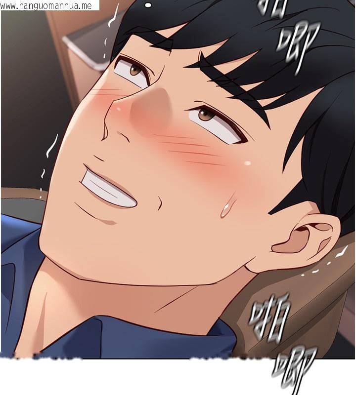 韩国漫画鲁蛇社畜的金手指韩漫_鲁蛇社畜的金手指-第19话-攻破组长G点!在线免费阅读-韩国漫画-第54张图片