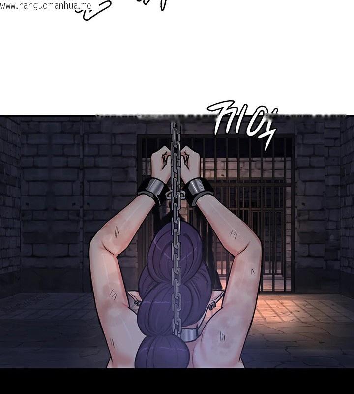 韩国漫画重生士兵的雌性征服日志!/异世界重生之后宫养成记韩漫_重生士兵的雌性征服日志!/异世界重生之后宫养成记-第63话在线免费阅读-韩国漫画-第6张图片