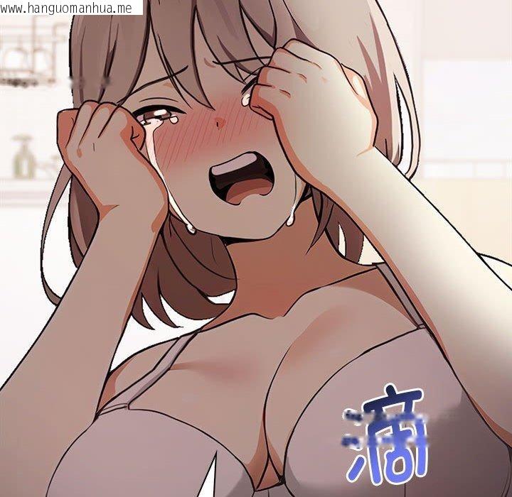 韩国漫画其实我很喜欢你韩漫_其实我很喜欢你-第48话在线免费阅读-韩国漫画-第85张图片