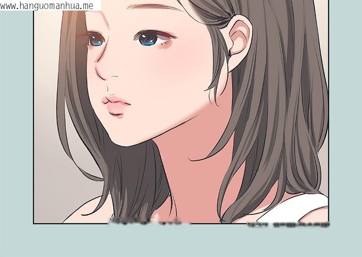 韩国漫画纵夏夜之梦(无码版)韩漫_纵夏夜之梦(无码版)-第61话-诱惑恩舒的正雄在线免费阅读-韩国漫画-第91张图片