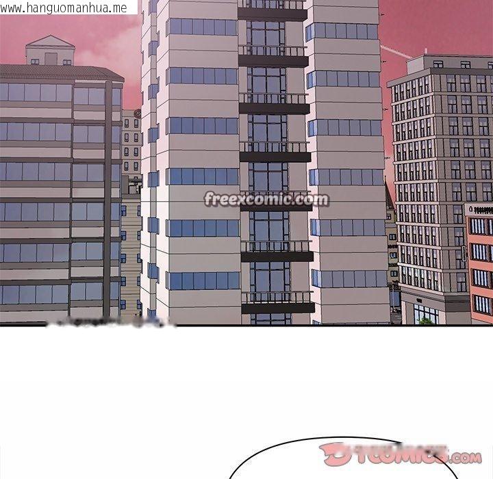 韩国漫画最强男人韩漫_最强男人-第21话在线免费阅读-韩国漫画-第84张图片