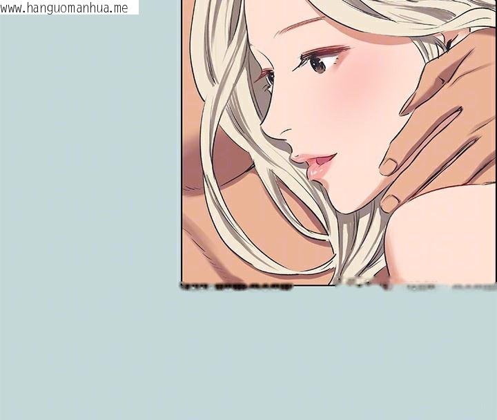 韩国漫画纵夏夜之梦(无码版)韩漫_纵夏夜之梦(无码版)-第61话-诱惑恩舒的正雄在线免费阅读-韩国漫画-第33张图片