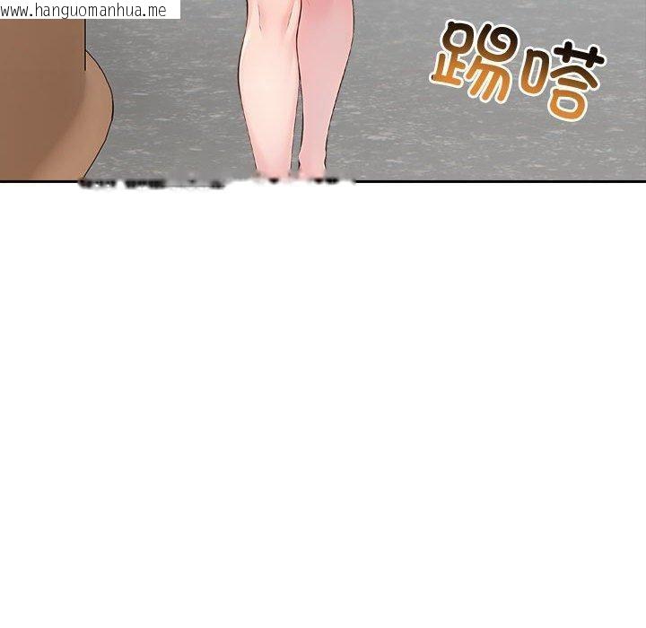 韩国漫画夫妇游戏韩漫_夫妇游戏-第25话在线免费阅读-韩国漫画-第93张图片