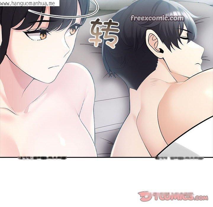 韩国漫画夫妇游戏韩漫_夫妇游戏-第25话在线免费阅读-韩国漫画-第28张图片