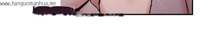 韩国漫画重生士兵的雌性征服日志!/异世界重生之后宫养成记韩漫_重生士兵的雌性征服日志!/异世界重生之后宫养成记-第63话在线免费阅读-韩国漫画-第29张图片