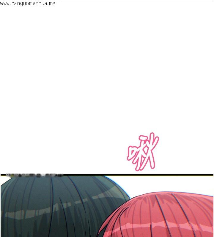 韩国漫画恶次人生韩漫_恶次人生-第23话-破处的征服感在线免费阅读-韩国漫画-第6张图片
