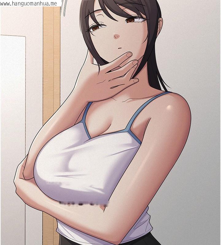 韩国漫画税金女友韩漫_税金女友-第37话-妳果然就是只母狗在线免费阅读-韩国漫画-第89张图片