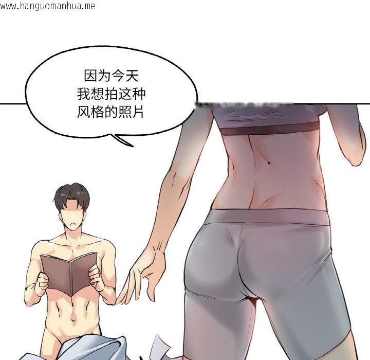 韩国漫画爸爸也疯狂韩漫_爸爸也疯狂-第7话在线免费阅读-韩国漫画-第93张图片