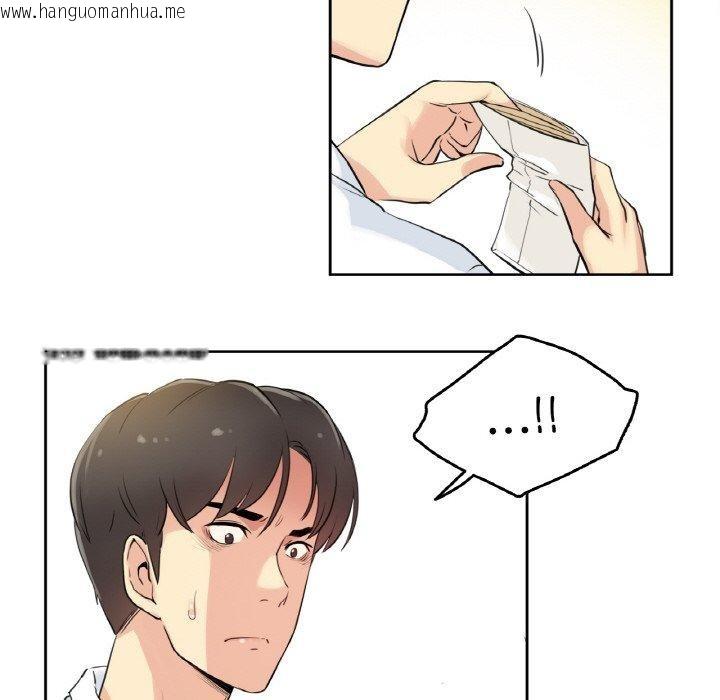 韩国漫画爸爸也疯狂韩漫_爸爸也疯狂-第7话在线免费阅读-韩国漫画-第78张图片
