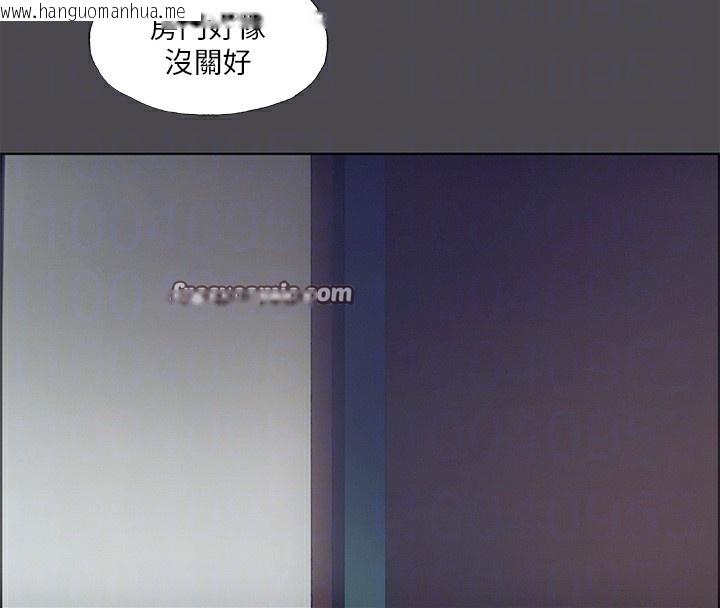 韩国漫画纵夏夜之梦(无码版)韩漫_纵夏夜之梦(无码版)-第61话-诱惑恩舒的正雄在线免费阅读-韩国漫画-第45张图片