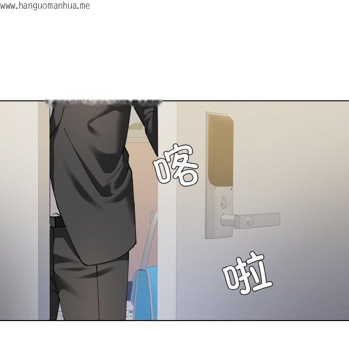 韩国漫画坏女人/了不起的她韩漫_坏女人/了不起的她-第64话在线免费阅读-韩国漫画-第7张图片