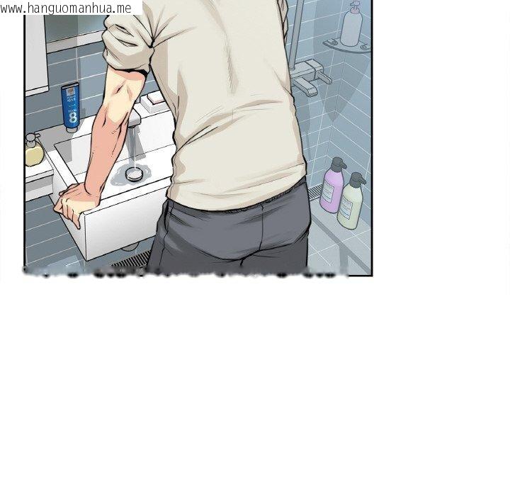 韩国漫画爸爸也疯狂韩漫_爸爸也疯狂-第7话在线免费阅读-韩国漫画-第38张图片
