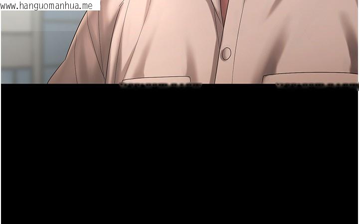 韩国漫画老板娘的诱惑韩漫_老板娘的诱惑-第52话-庭维，你也想上我老婆吧?在线免费阅读-韩国漫画-第93张图片