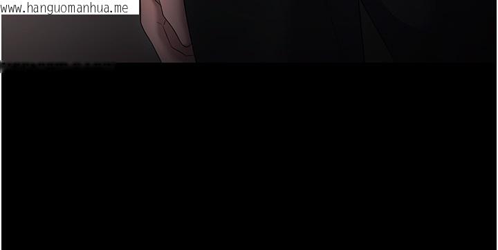 韩国漫画老板娘的诱惑韩漫_老板娘的诱惑-第52话-庭维，你也想上我老婆吧?在线免费阅读-韩国漫画-第15张图片