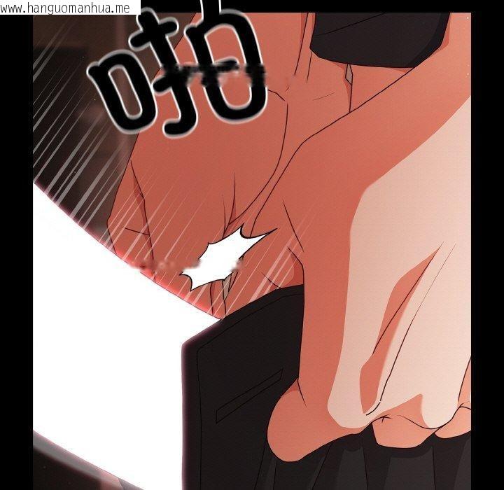 韩国漫画幸福来得太突然韩漫_幸福来得太突然-第21话在线免费阅读-韩国漫画-第15张图片