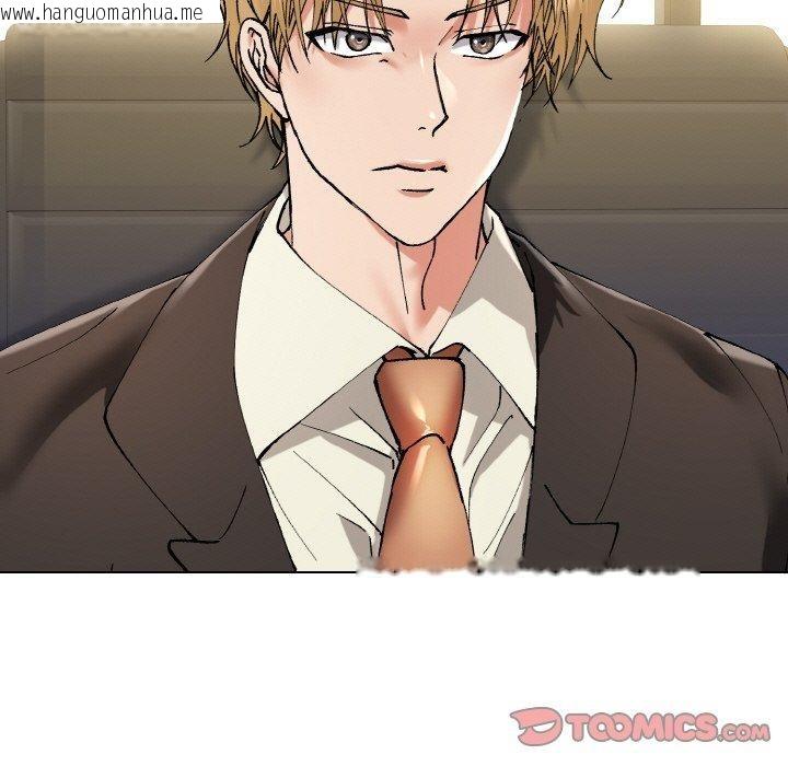 韩国漫画坏女人/了不起的她韩漫_坏女人/了不起的她-第64话在线免费阅读-韩国漫画-第93张图片