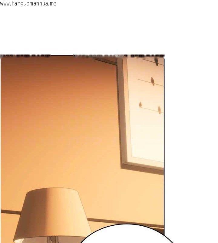 韩国漫画性运刮刮乐韩漫_性运刮刮乐-第56话-纯爱战士的告白在线免费阅读-韩国漫画-第21张图片