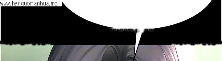 韩国漫画老板娘的诱惑韩漫_老板娘的诱惑-第52话-庭维，你也想上我老婆吧?在线免费阅读-韩国漫画-第151张图片