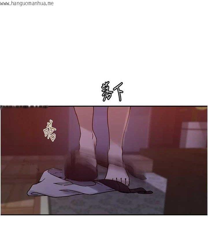 韩国漫画秘密教学韩漫_秘密教学-第266话-你马上给我出去!在线免费阅读-韩国漫画-第84张图片