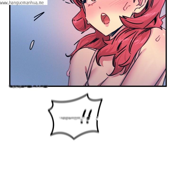 韩国漫画恶次人生韩漫_恶次人生-第23话-破处的征服感在线免费阅读-韩国漫画-第57张图片