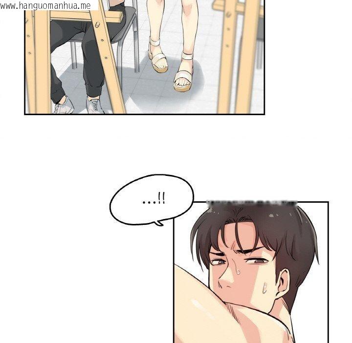 韩国漫画爸爸也疯狂韩漫_爸爸也疯狂-第7话在线免费阅读-韩国漫画-第68张图片