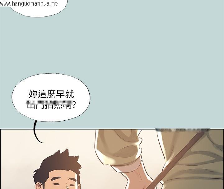 韩国漫画纵夏夜之梦(无码版)韩漫_纵夏夜之梦(无码版)-第62话-你那里怎么硬了?在线免费阅读-韩国漫画-第32张图片