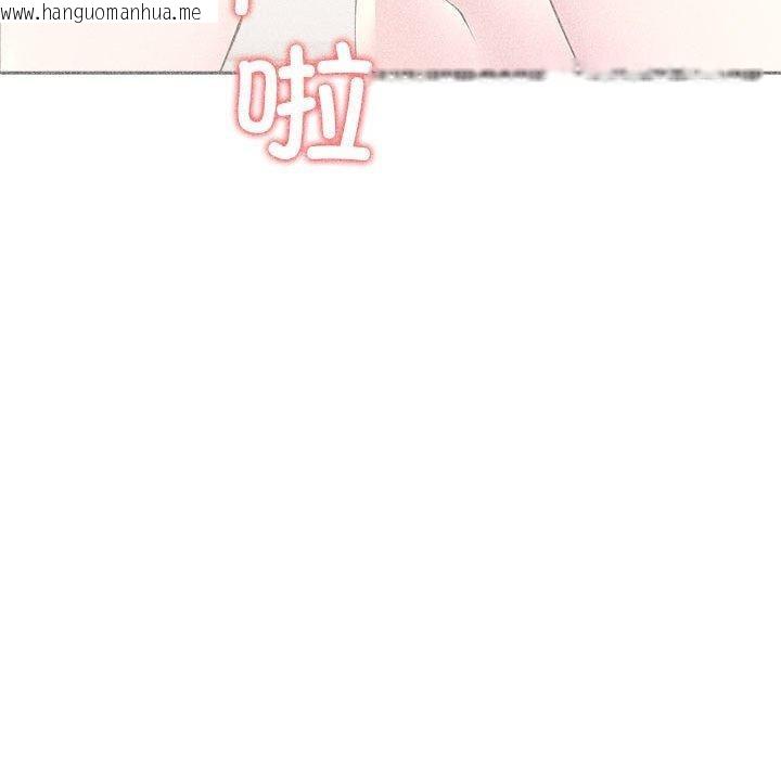 韩国漫画夫妇游戏韩漫_夫妇游戏-第25话在线免费阅读-韩国漫画-第66张图片