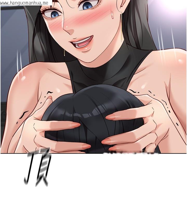 韩国漫画鲁蛇社畜的金手指韩漫_鲁蛇社畜的金手指-第19话-攻破组长G点!在线免费阅读-韩国漫画-第145张图片
