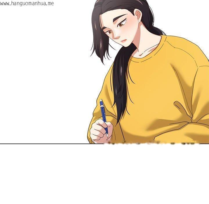 韩国漫画我的傻瓜男友韩漫_我的傻瓜男友-第9话在线免费阅读-韩国漫画-第52张图片