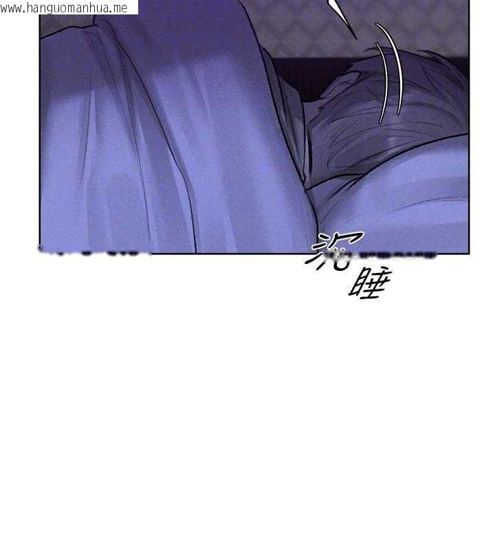 韩国漫画人妻猎人韩漫_人妻猎人-第80话-清纯人妻沦为肛交狂魔在线免费阅读-韩国漫画-第119张图片