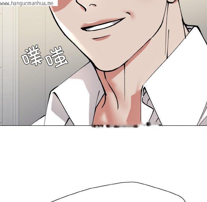 韩国漫画坏女人/了不起的她韩漫_坏女人/了不起的她-第64话在线免费阅读-韩国漫画-第20张图片