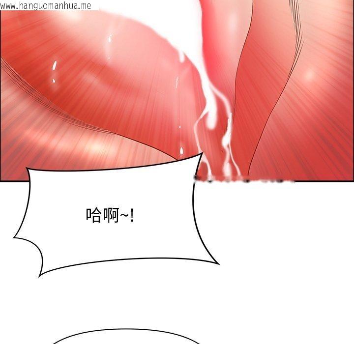 韩国漫画最强男人韩漫_最强男人-第21话在线免费阅读-韩国漫画-第132张图片