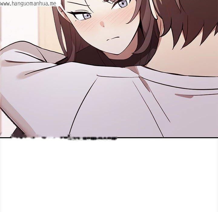 韩国漫画其实我很喜欢你韩漫_其实我很喜欢你-第48话在线免费阅读-韩国漫画-第176张图片