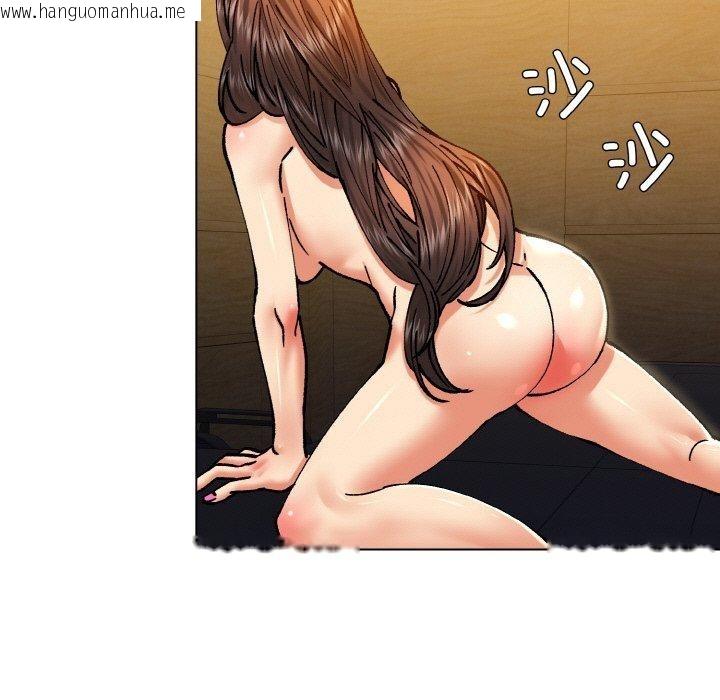 韩国漫画坏女人/了不起的她韩漫_坏女人/了不起的她-第64话在线免费阅读-韩国漫画-第59张图片