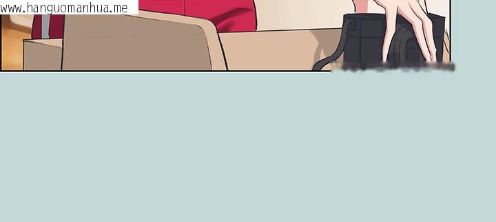 韩国漫画纵夏夜之梦(无码版)韩漫_纵夏夜之梦(无码版)-第62话-你那里怎么硬了?在线免费阅读-韩国漫画-第35张图片