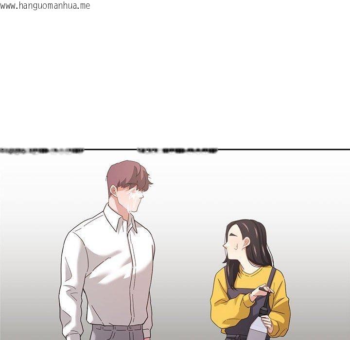 韩国漫画我的傻瓜男友韩漫_我的傻瓜男友-第9话在线免费阅读-韩国漫画-第86张图片