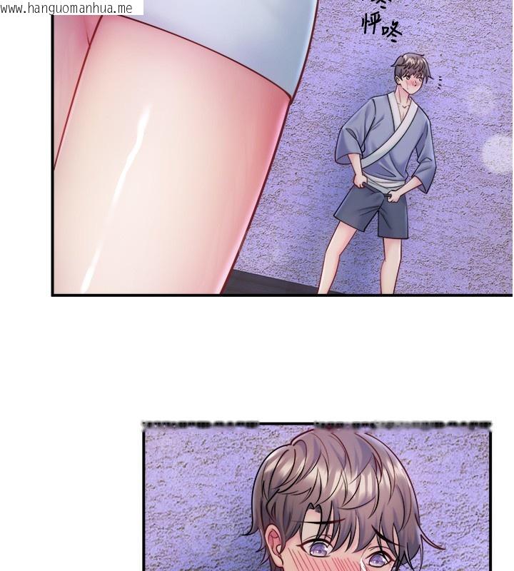 韩国漫画秘密温泉:混汤旅馆韩漫_秘密温泉:混汤旅馆-第28话-用你的长项抚慰她在线免费阅读-韩国漫画-第54张图片