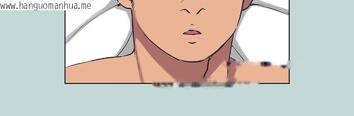 韩国漫画纵夏夜之梦(无码版)韩漫_纵夏夜之梦(无码版)-第61话-诱惑恩舒的正雄在线免费阅读-韩国漫画-第29张图片