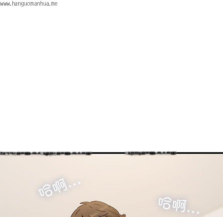 韩国漫画发小碰不得/强制催眠韩漫_发小碰不得/强制催眠-第66话在线免费阅读-韩国漫画-第5张图片