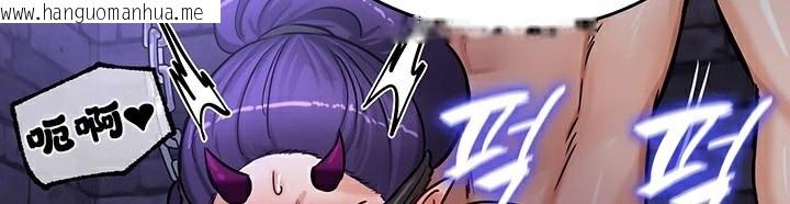 韩国漫画重生士兵的雌性征服日志!/异世界重生之后宫养成记韩漫_重生士兵的雌性征服日志!/异世界重生之后宫养成记-第63话在线免费阅读-韩国漫画-第115张图片