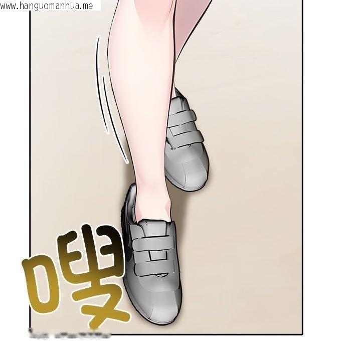 韩国漫画夫妇游戏韩漫_夫妇游戏-第25话在线免费阅读-韩国漫画-第165张图片