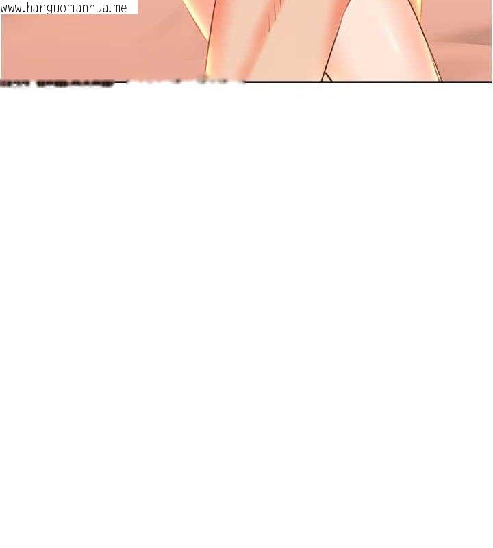 韩国漫画性运刮刮乐韩漫_性运刮刮乐-第56话-纯爱战士的告白在线免费阅读-韩国漫画-第9张图片
