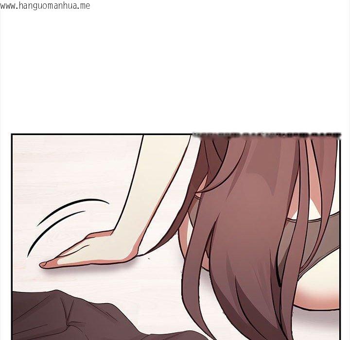 韩国漫画其实我很喜欢你韩漫_其实我很喜欢你-第48话在线免费阅读-韩国漫画-第197张图片