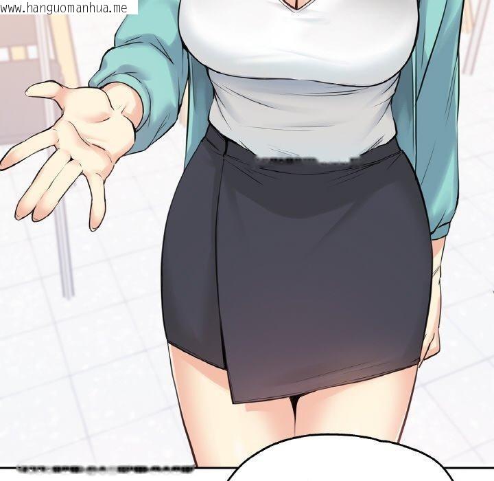 韩国漫画爸爸也疯狂韩漫_爸爸也疯狂-第7话在线免费阅读-韩国漫画-第61张图片