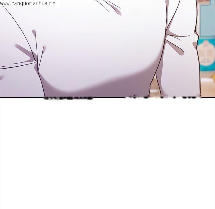 韩国漫画其实我很喜欢你韩漫_其实我很喜欢你-第48话在线免费阅读-韩国漫画-第5张图片