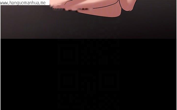 韩国漫画老板娘的诱惑韩漫_老板娘的诱惑-第52话-庭维，你也想上我老婆吧?在线免费阅读-韩国漫画-第106张图片