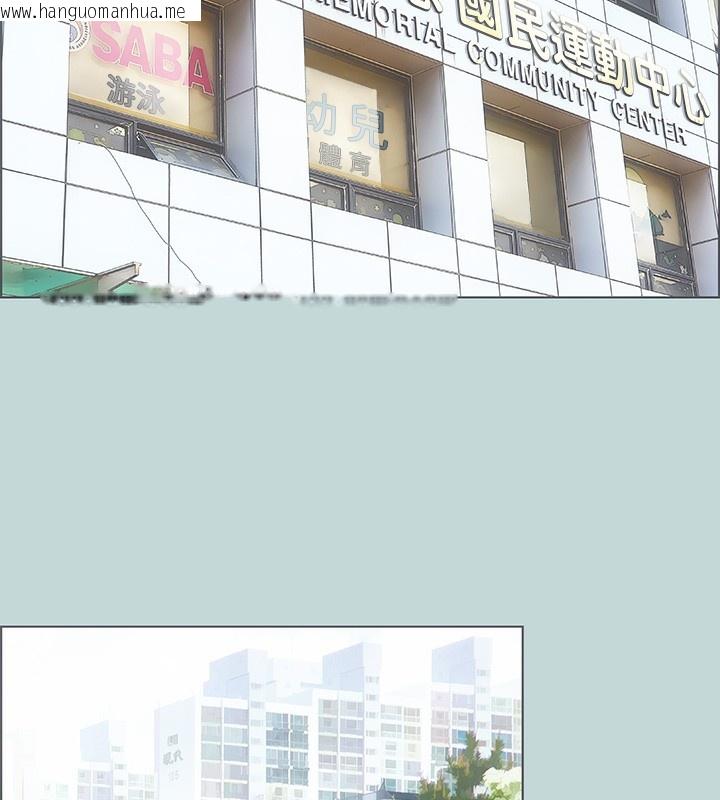 韩国漫画纵夏夜之梦(无码版)韩漫_纵夏夜之梦(无码版)-第62话-你那里怎么硬了?在线免费阅读-韩国漫画-第91张图片